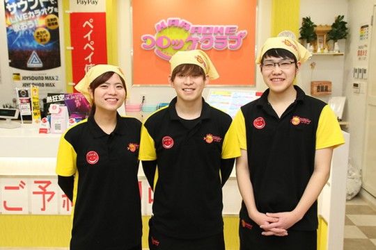 株式会社さわやか倶楽部(カラオケ・飲食部門)の求人・転職情報