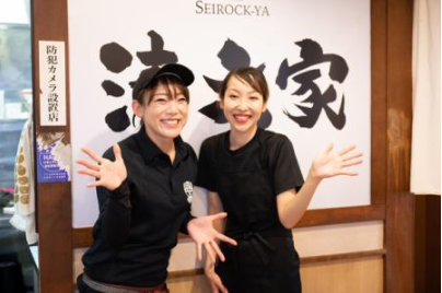 清六家　坂東店の派遣求人情報