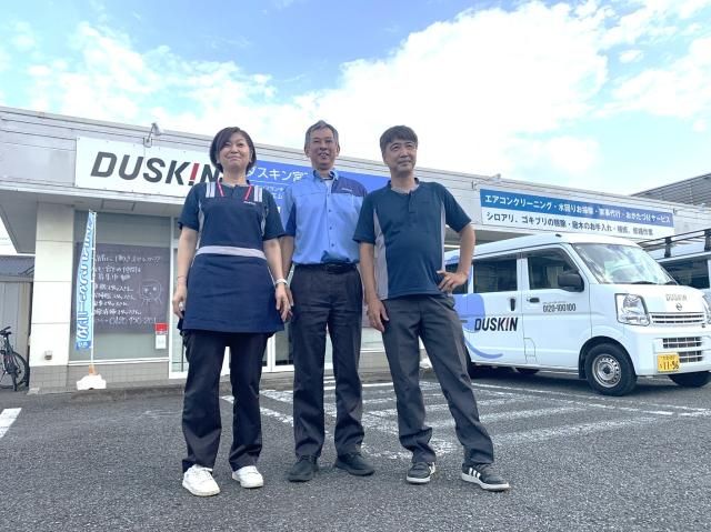 有限会社エムアンドエム-0003の求人・転職情報
