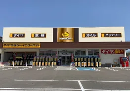 イエローハット松山高岡店のアルバイト・バイト求人情報