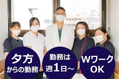 世田谷桜丘病院のアルバイト・バイト求人情報-04