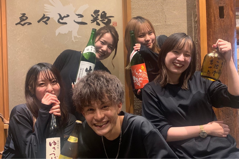 株式会社Ｂｉｇ　Ｓｕｒｐａｓｓの求人・転職情報