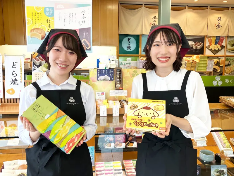 西原商会(NISHIHARA)グループのアルバイト・バイト求人情報-27