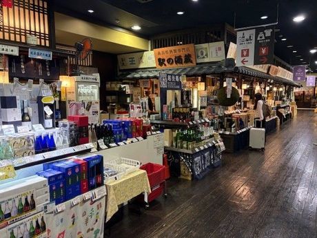 株式会社ヒューマニックのアルバイト・バイト求人情報-04