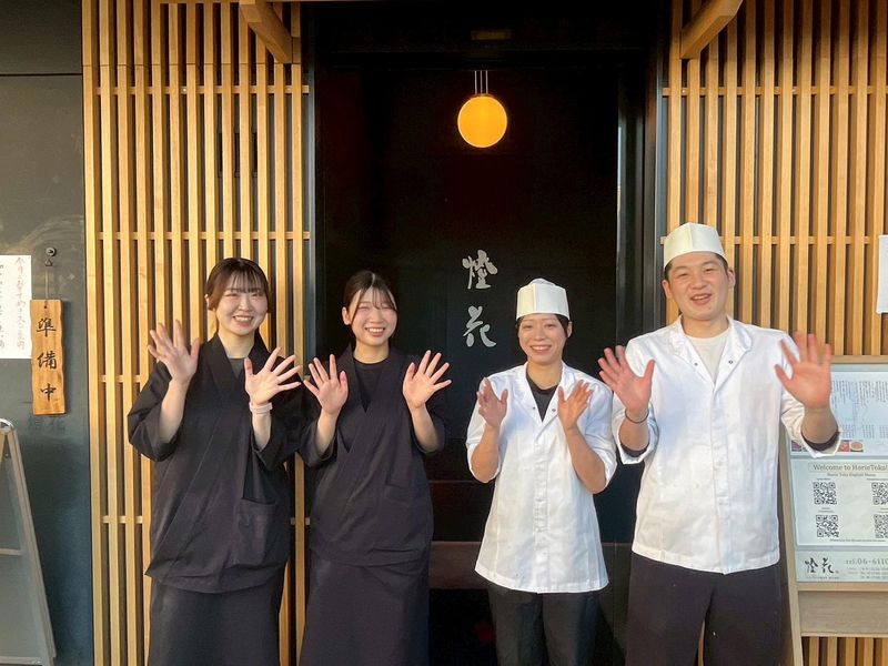 リバーサイド鮨和食 堀江燈花のアルバイト・バイト求人情報-03