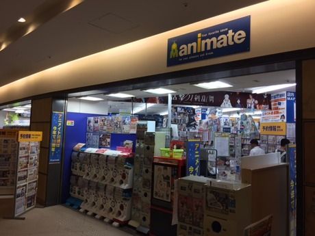 アニメイト　川崎のアルバイト・バイト求人情報-06