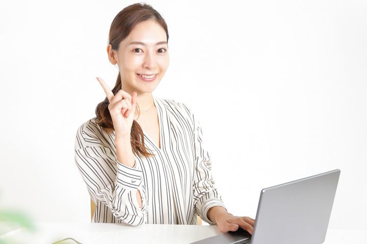 株式会社グランドホームズの求人・転職情報