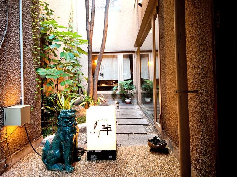 鳥半　本店のアルバイト・バイト求人情報-02
