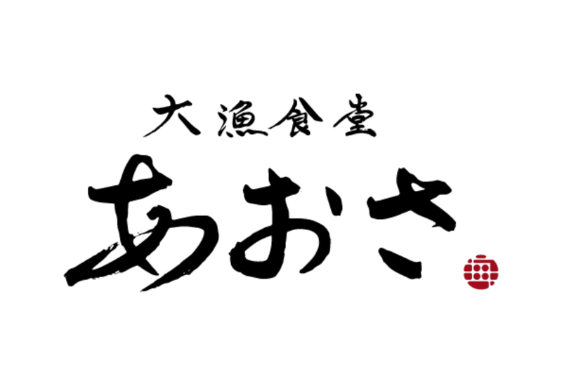 株式会社うしぶかの求人・転職情報
