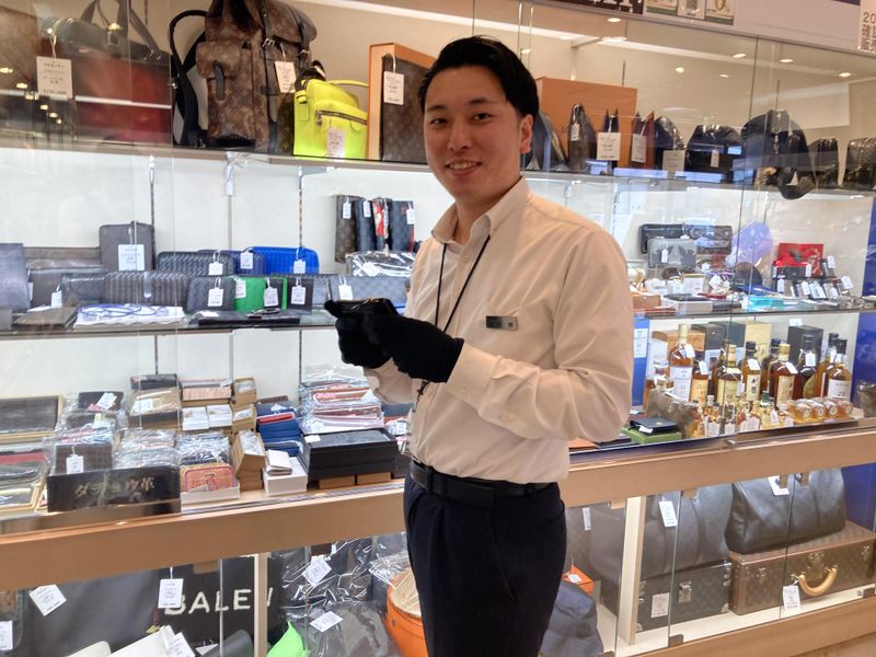 ディスカウントショップ大黒屋 本店