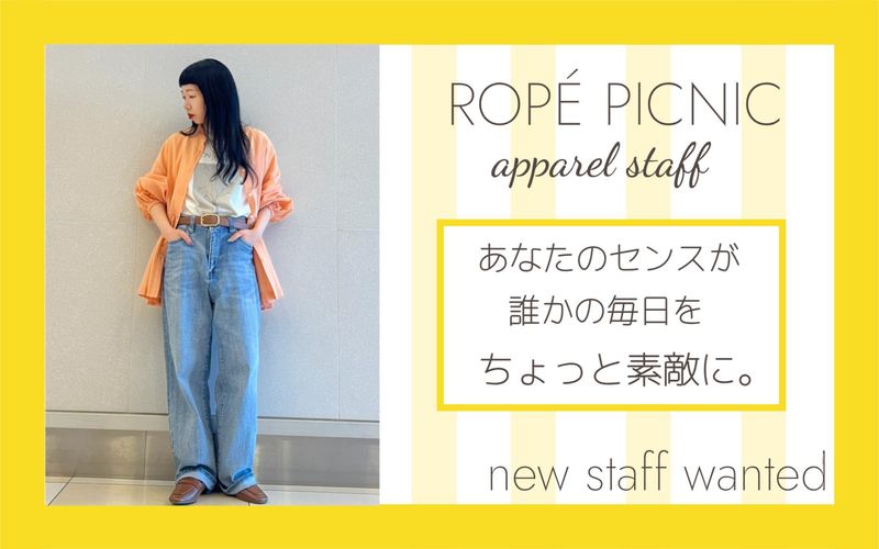 株式会社 maueの求人・転職情報