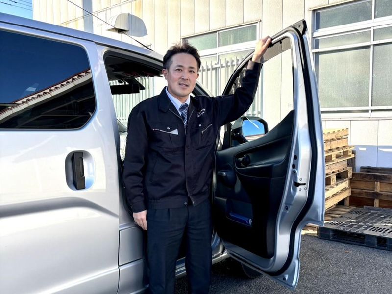 株式会社宇都宮研磨材の求人・転職情報