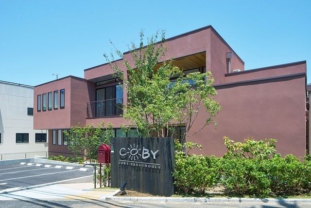 社会福祉法人コビーソシオ-0018の求人・転職情報