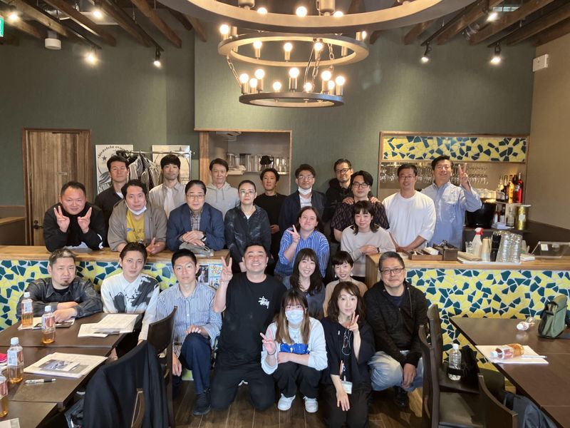 株式会社大﨑の求人・転職情報