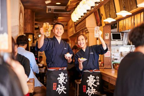 株式会社ホットランド西日本の求人・転職情報