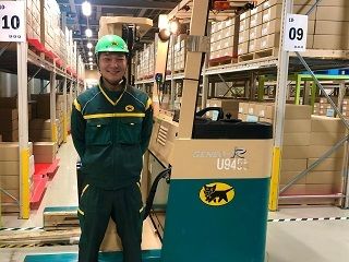 ヤマト運輸株式会社 東京ロジスティクス主管支店 東京第二クールロジセンターのアルバイト・バイト求人情報-02