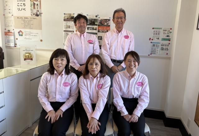 協和工業株式会社の求人・転職情報