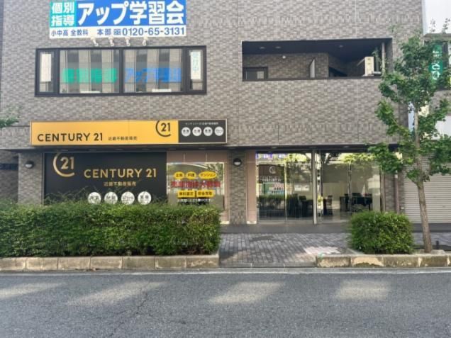 株式会社近畿不動産販売の求人・転職情報