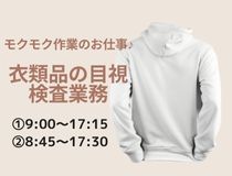 アシストユー株式会社