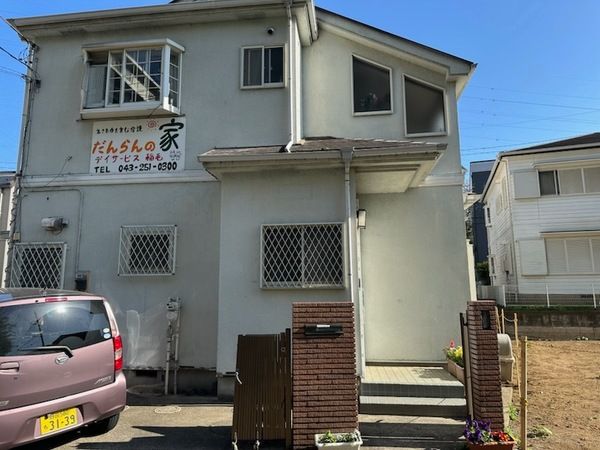 株式会社ネモタカサービス