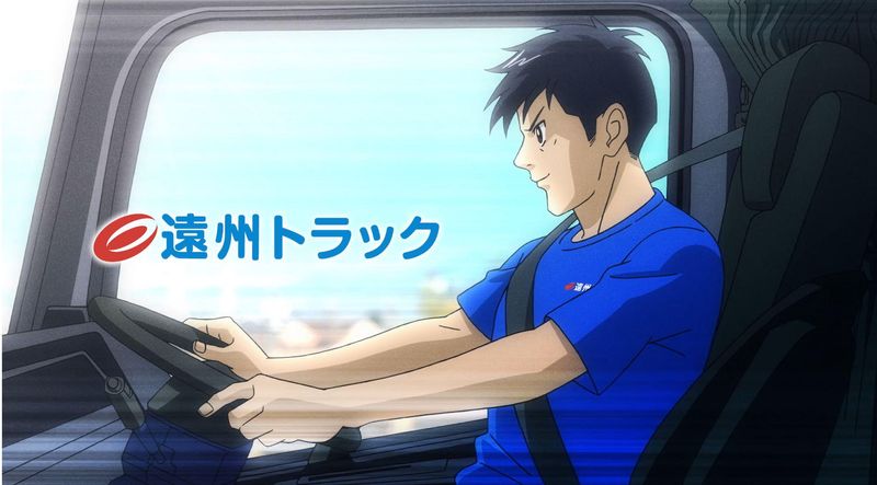 遠州トラック株式会社　富山営業所のアルバイト・バイト求人情報-03