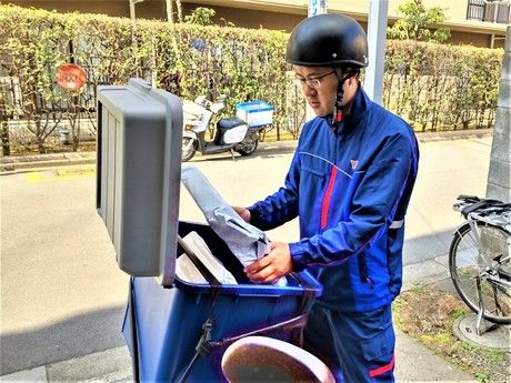 株式会社読売情報開発の求人・転職情報