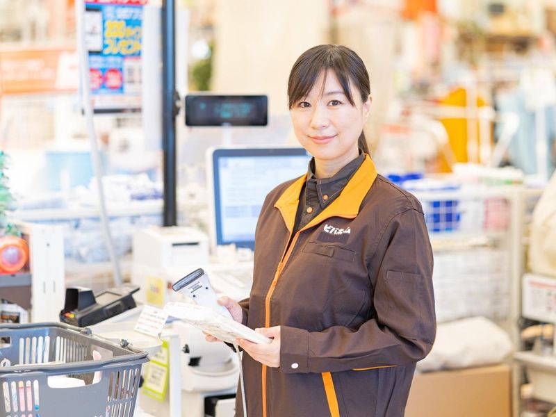 スーパービバホーム 大木店の派遣求人情報