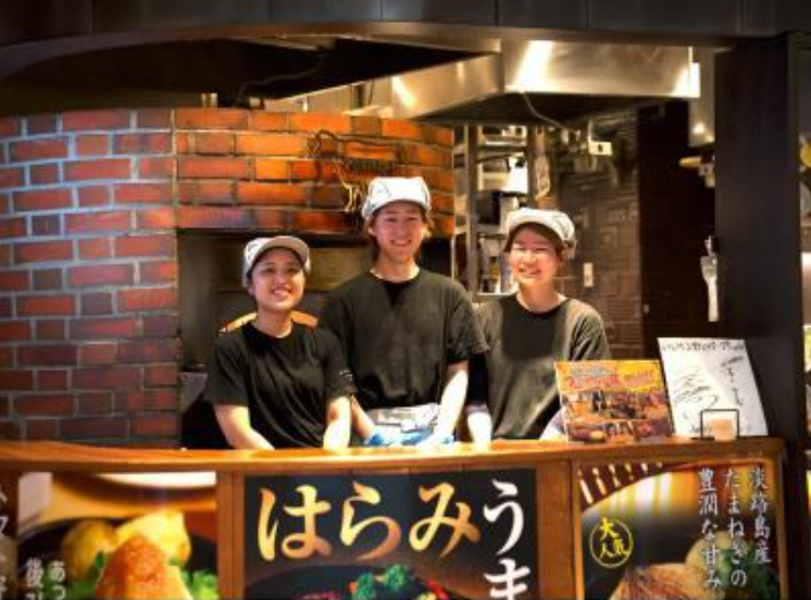 株式会社きちりホールディングスの求人・転職情報
