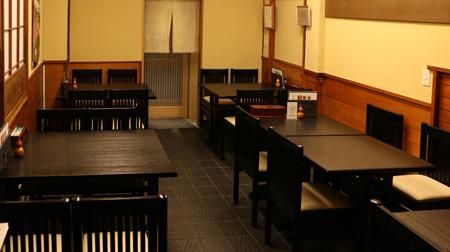 株式会社いづもやのアルバイト・バイト求人情報-03