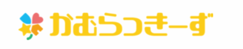 ㈱カムラックの求人・転職情報