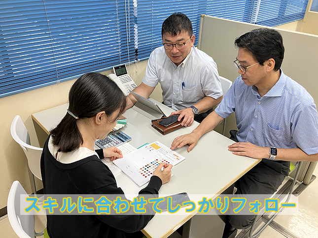 株式会社荒川印刷のアルバイト・バイト求人情報-02