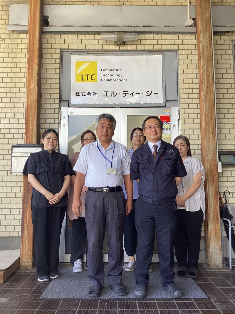 株式会社エル・ティー・シー　本社事務所のアルバイト・バイト求人情報-02