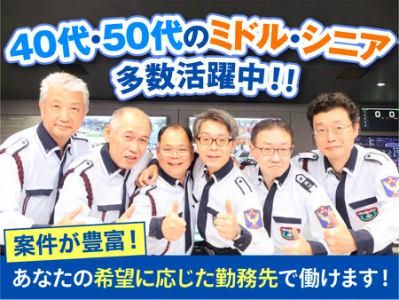 株式会社セノンの求人・転職情報