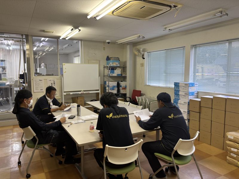 春日井本社事務所のアルバイト・バイト求人情報-04