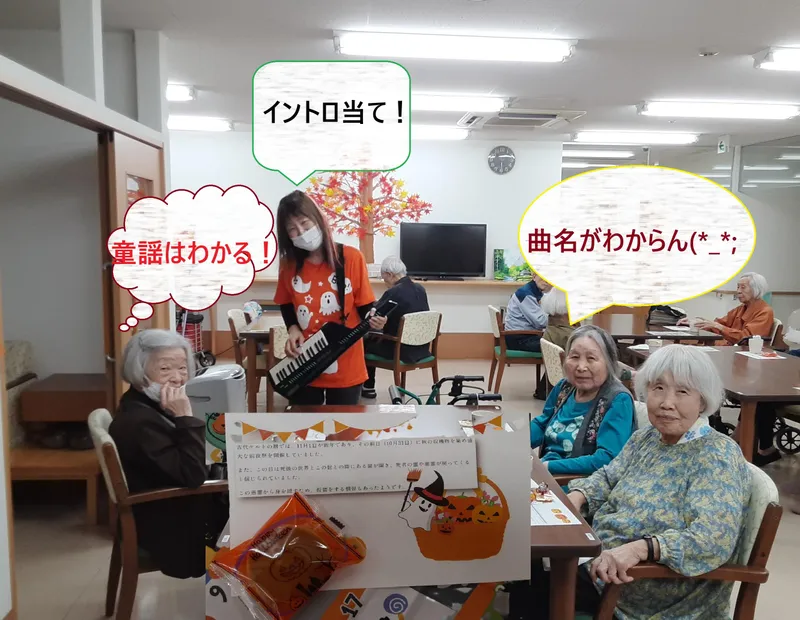 社会福祉法人　幸寿会　さくらいふ池場のアルバイト・バイト求人情報