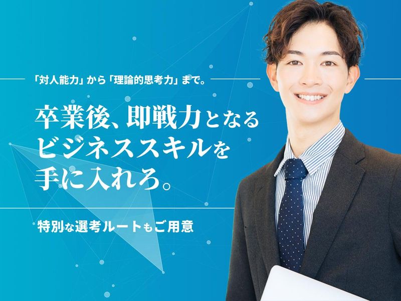 ＨＲクラウド株式会社