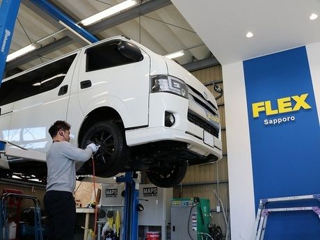 自動車事業部(FLEX)　ハイエースベース札幌の求人情報