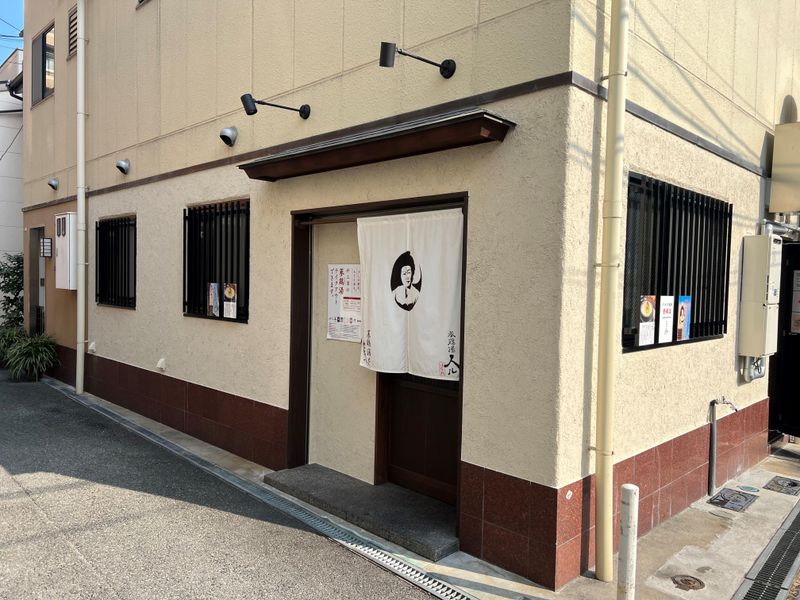 蔘鶏湯　人ル　はなれのアルバイト・バイト求人情報-05