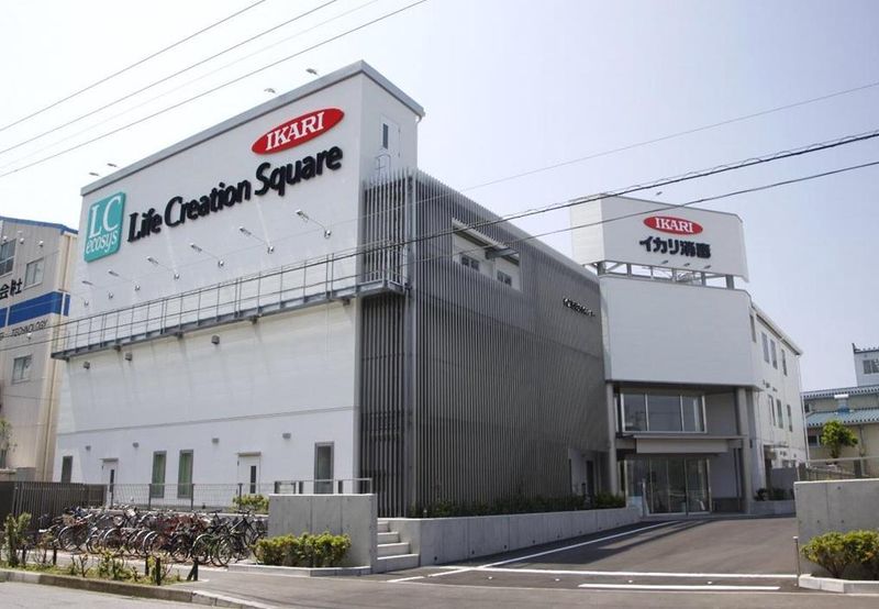 イカリ消毒株式会社　科学分析グループのアルバイト・バイト求人情報-05