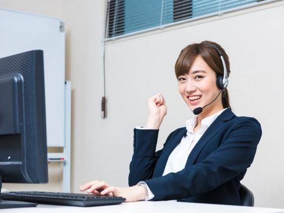 株式会社JWEBGATEのアルバイト・バイト求人情報-11