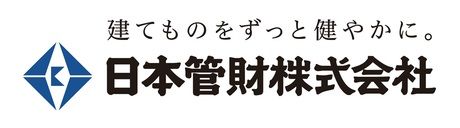 日本管財株式会社の求人・転職情報