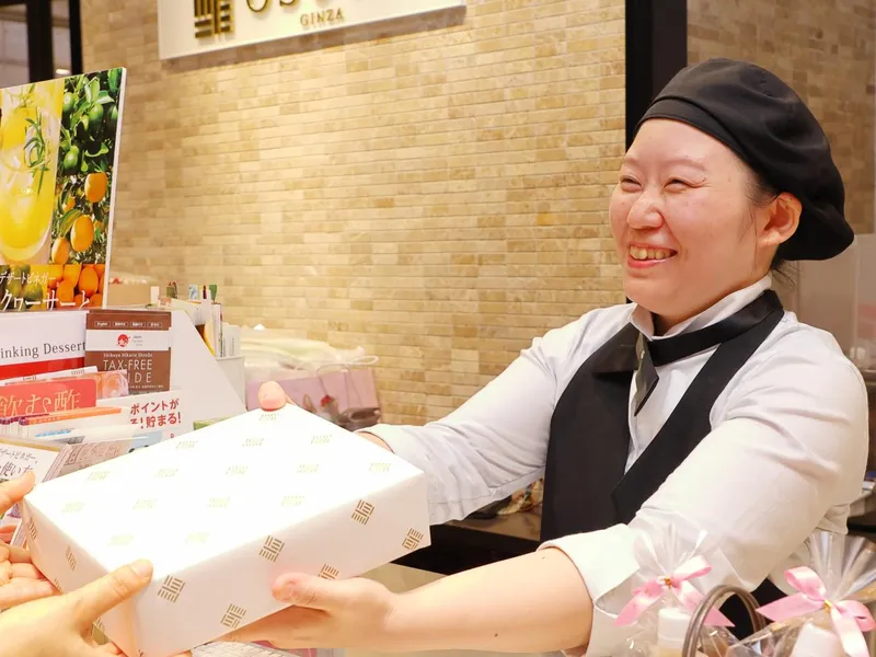 オークスハート松山店のアルバイト・バイト求人情報