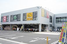 イエローハットつくば研究学園店のアルバイト・バイト求人情報-01