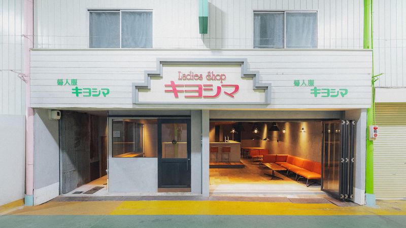 SEKAI HOTEL Osaka FUSEのアルバイト・バイト求人情報-02