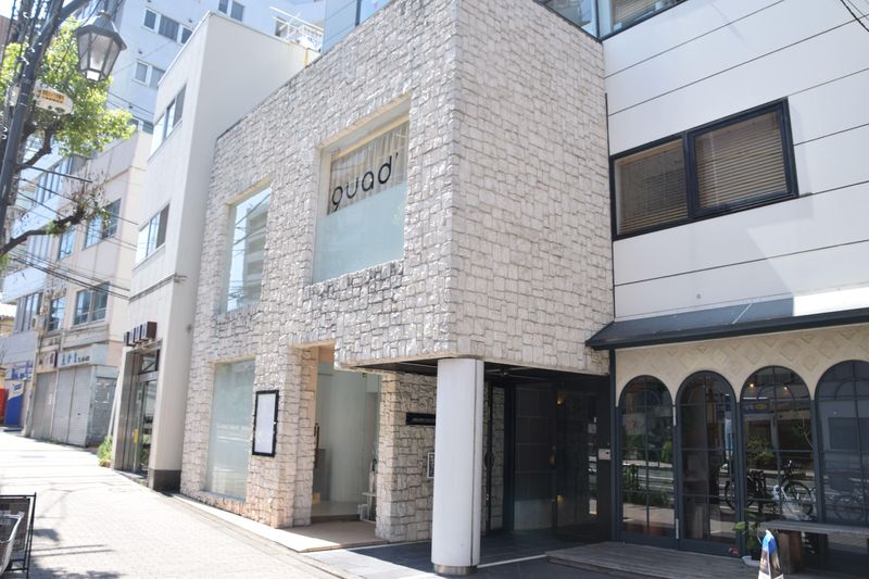 株式会社QUADSのアルバイト・バイト求人情報-03