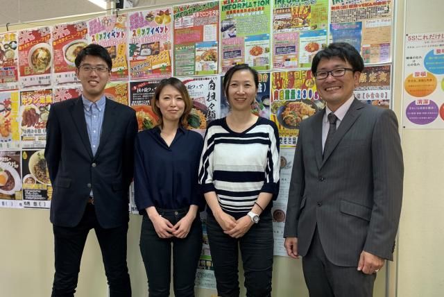 株式会社若菜の求人・転職情報