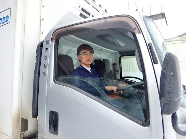 株式会社 アクセルの求人・転職情報