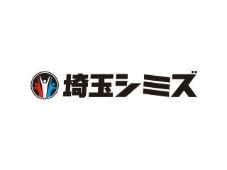 ベルーナドーム　イベントの求人情報