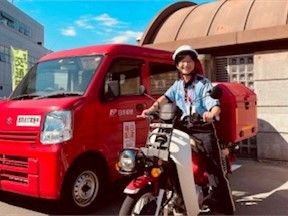 日本郵便株式会社 武石郵便局