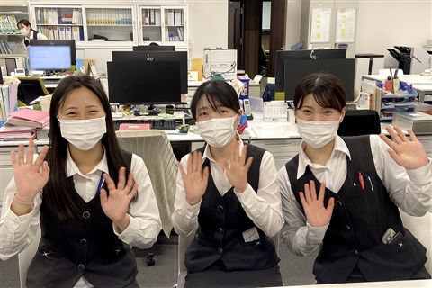 公益財団法人加古川総合保健センターの求人・転職情報